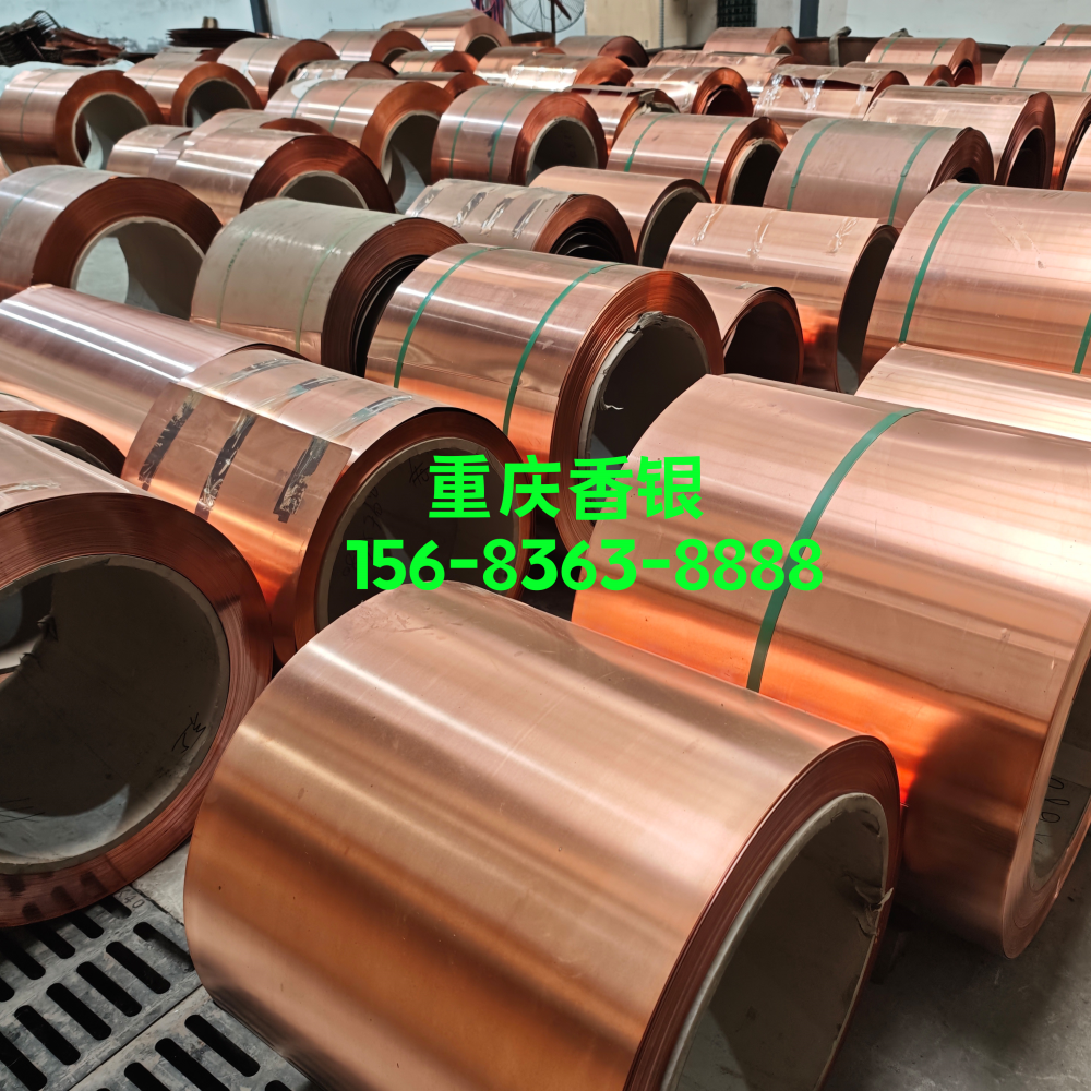 銅止水帶 賣(mài)點(diǎn)描述 與混凝土的兼容性優(yōu)勢(shì)