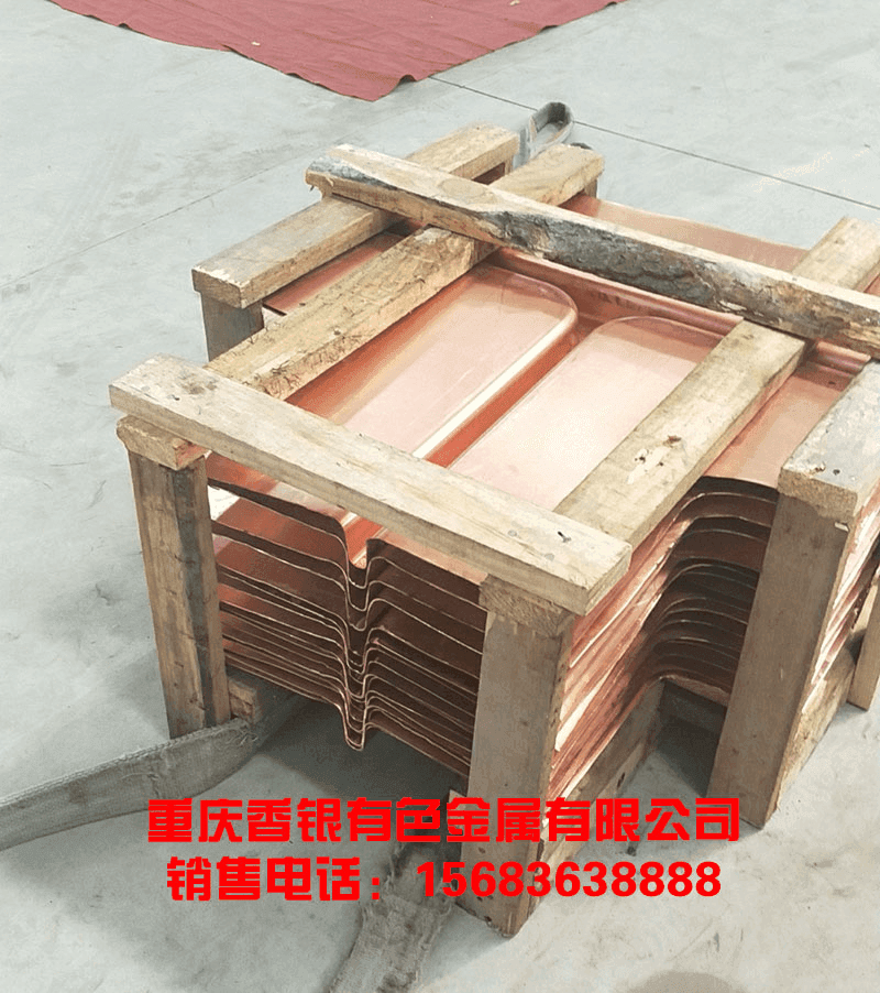 止水銅片焊接以及可能出現(xiàn)的問(wèn)題