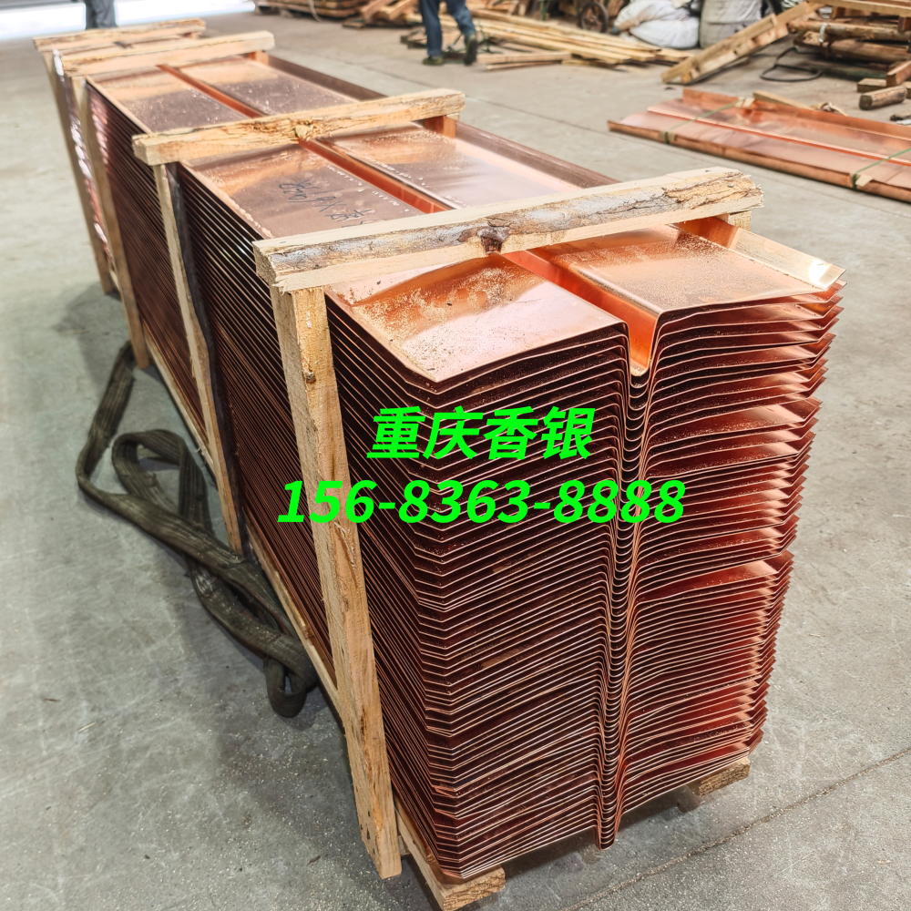 銅止水帶 生產(chǎn)過(guò)程 原料凈化處理的質(zhì)量把控