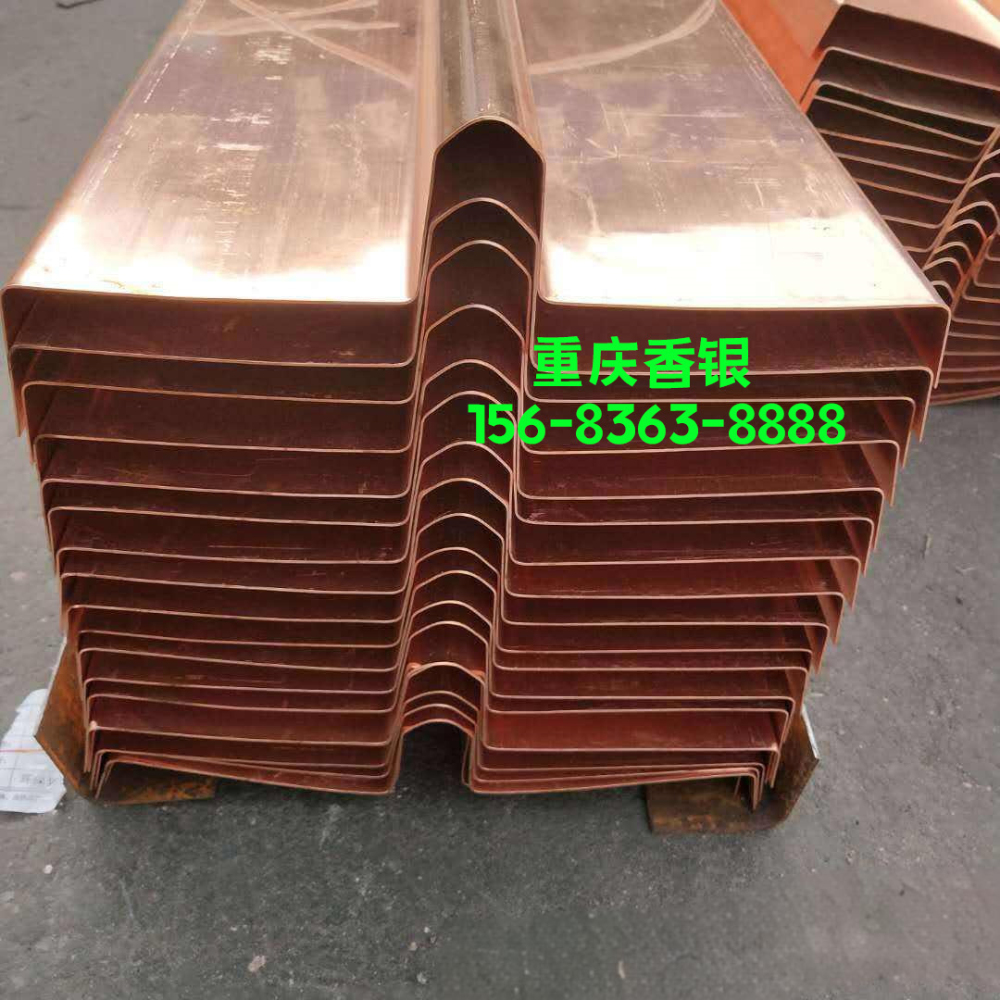 止水銅片的延伸率指標有何意義？