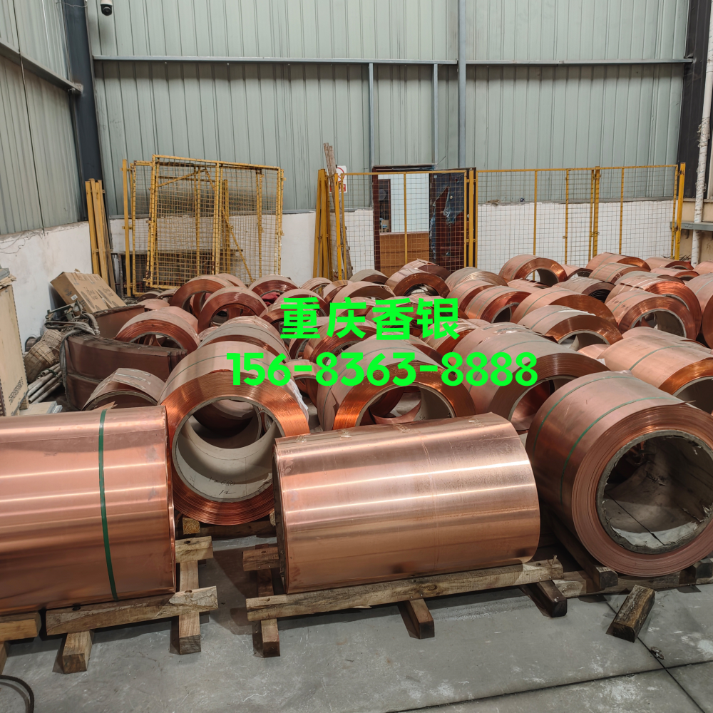 止水銅片 應(yīng)用案例 垃圾填埋場(chǎng)防滲場(chǎng)景