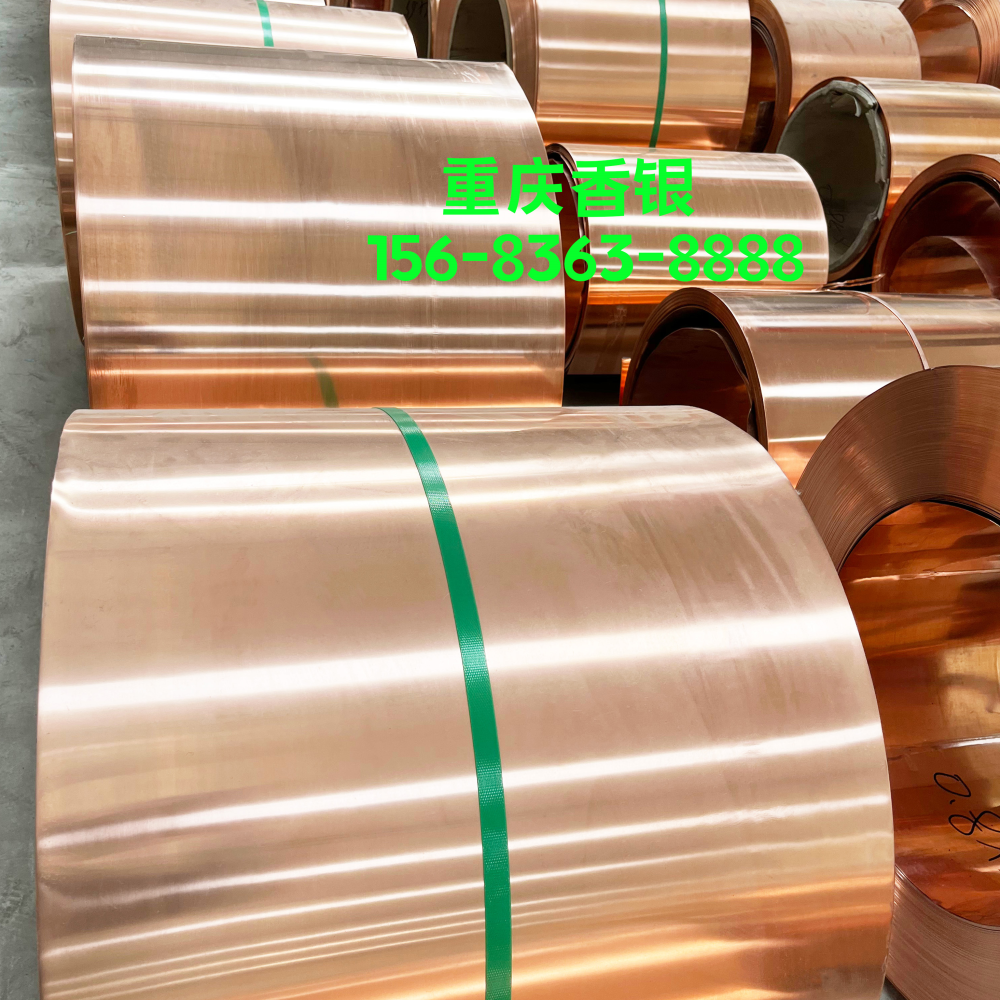 銅止水帶的賣(mài)點(diǎn)描述及使用壽命長(zhǎng)久優(yōu)勢(shì)