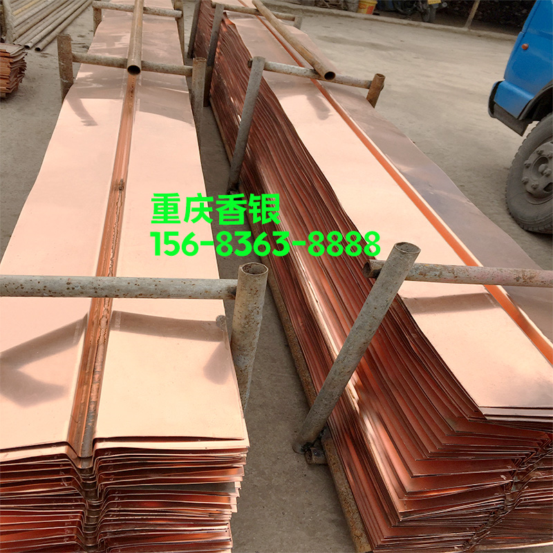 U 型止水銅片 結(jié)構(gòu)適配性 伸縮縫的變形吸收原理及適用場景