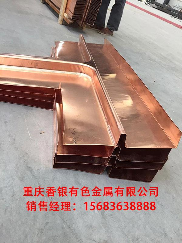 施工過程中對(duì)止水銅片的質(zhì)量控制