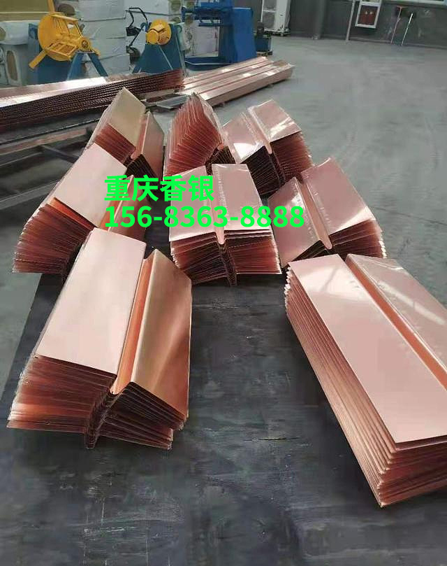 止水銅片的使用優(yōu)勢有哪些？