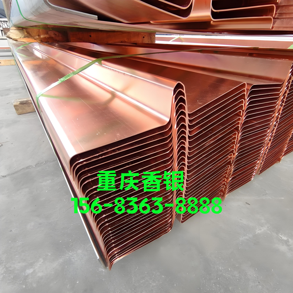 銅止水帶的寬度如何確定？