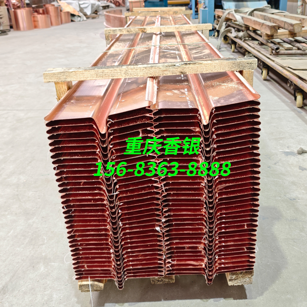 夏季高溫環(huán)境安裝紫銅止水帶，有哪些注意事項(xiàng)？