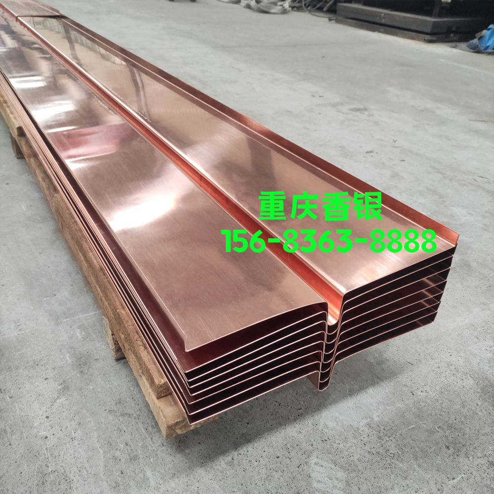 止水銅片發(fā)生滲漏的原因有哪些