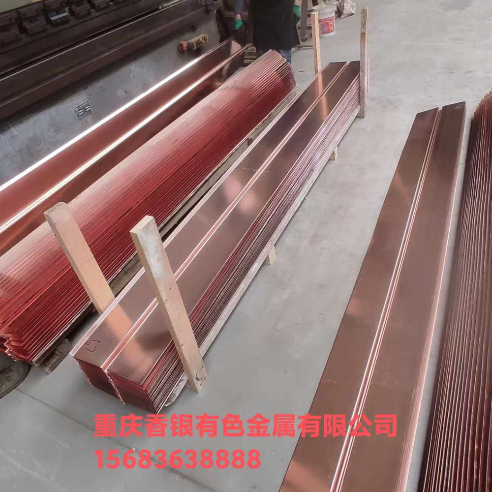 選購止水銅片應(yīng)該關(guān)注哪些方面？