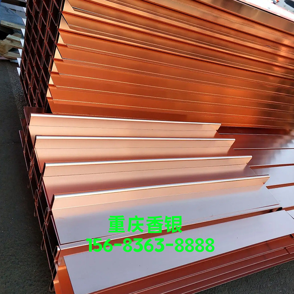 止水銅片原材料是紫銅嗎？