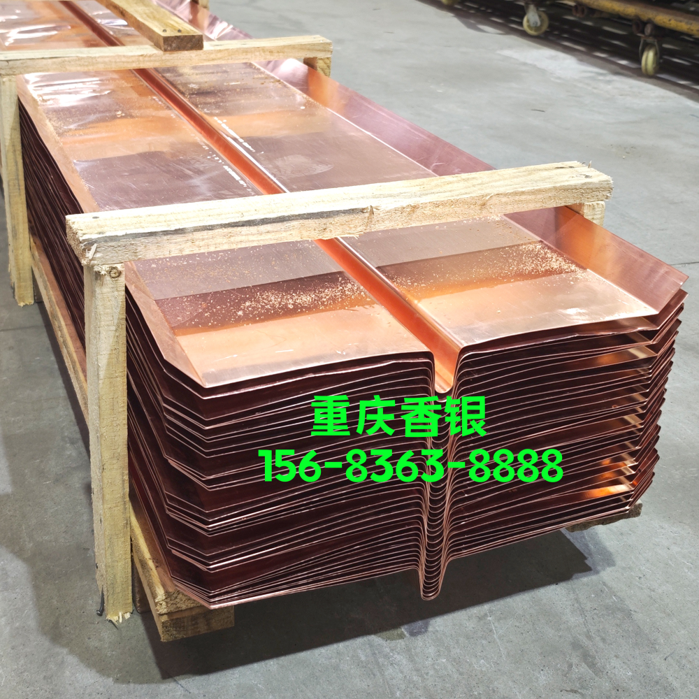 止水銅片的應(yīng)用案例及河道護(hù)坡防滲工程