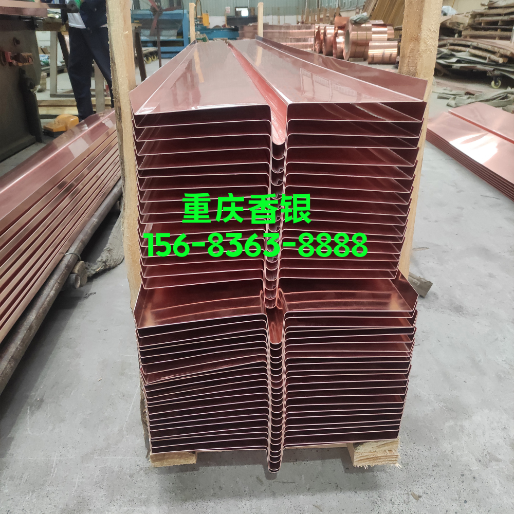 紫銅止水帶和混凝土結(jié)合不牢，后期容易滲漏嗎？該怎么避免？