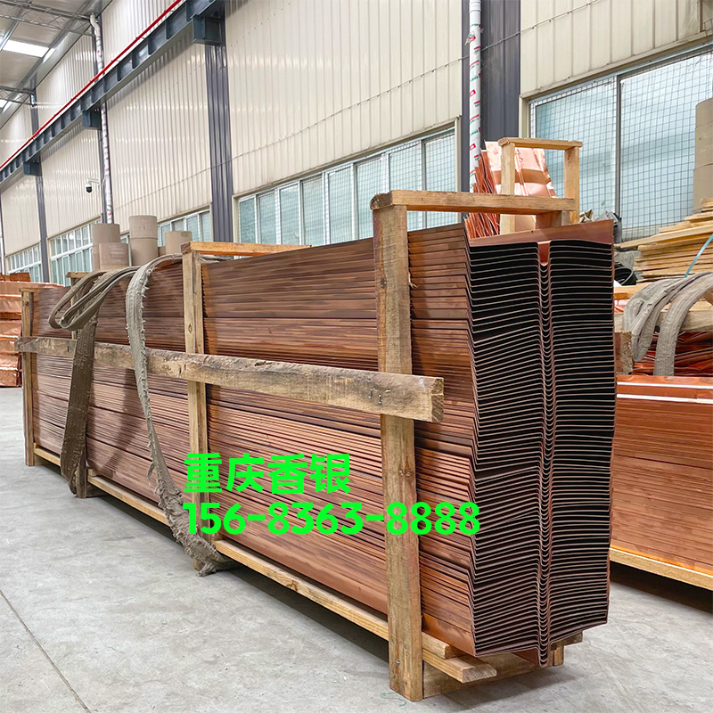 水利工程中選擇紫銅止水帶的核心原因是什么