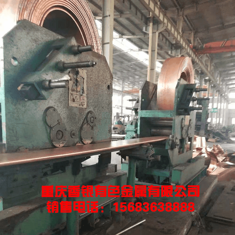 止水銅片寬度不夠怎么處理？