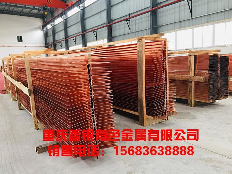 水利工程止水用什么材料？怎樣施工？