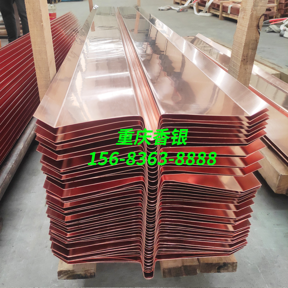 紫銅止水帶和混凝土結(jié)合不牢，后期容易滲漏嗎？該怎么避免？