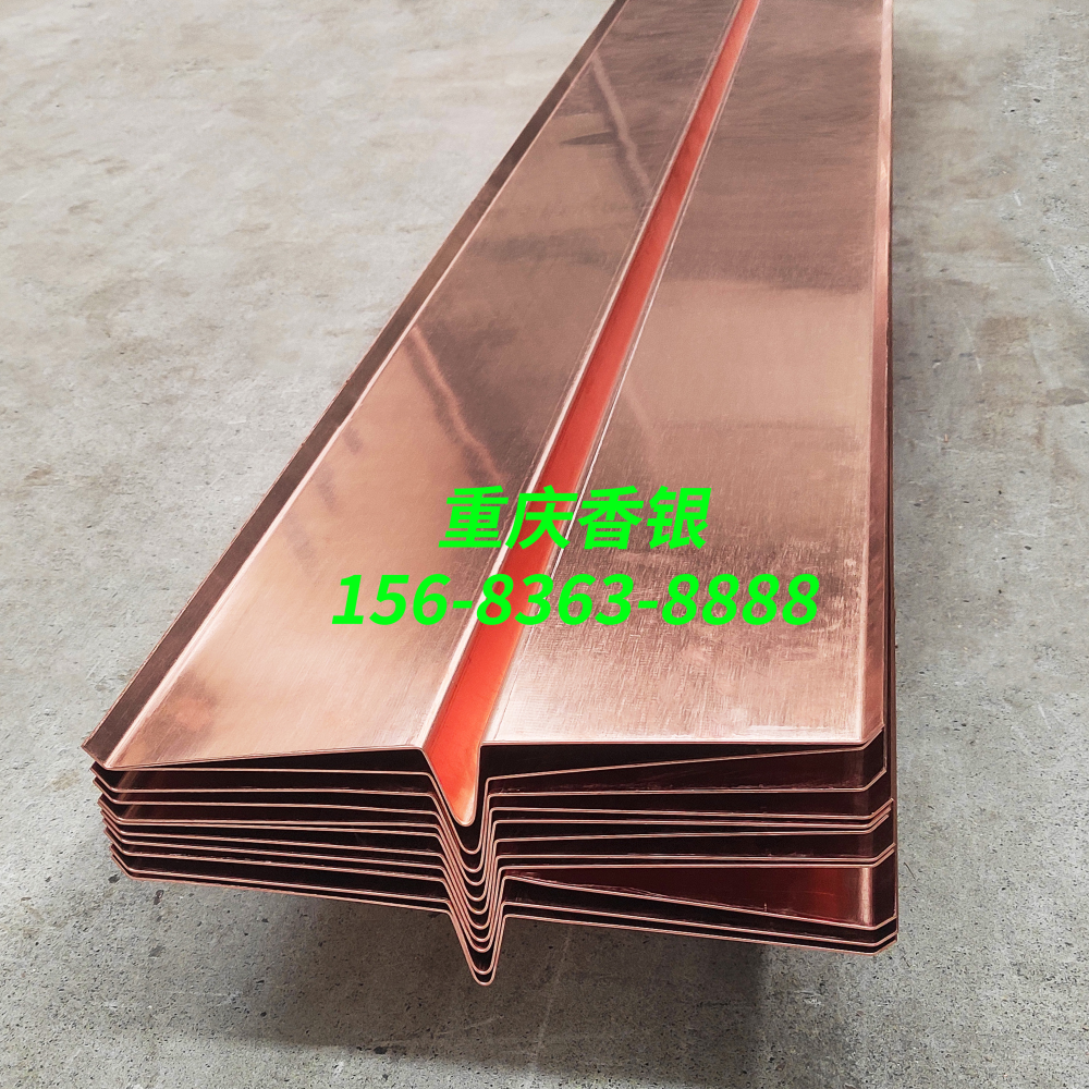 止水銅片 1.0mm 和 1.5mm，分別適合什么工程場(chǎng)景？