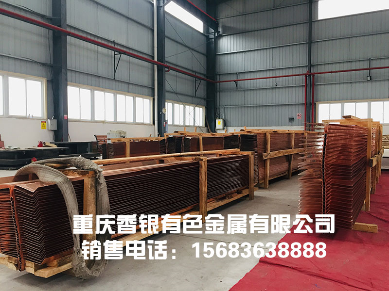 發(fā)電站用止水銅帶應(yīng)滿足什么要求？