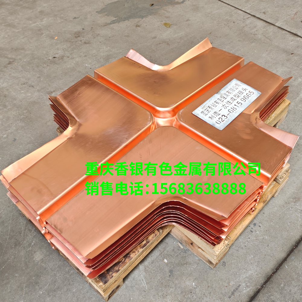 關(guān)于止水銅片接頭水利工程中長效防滲的解析