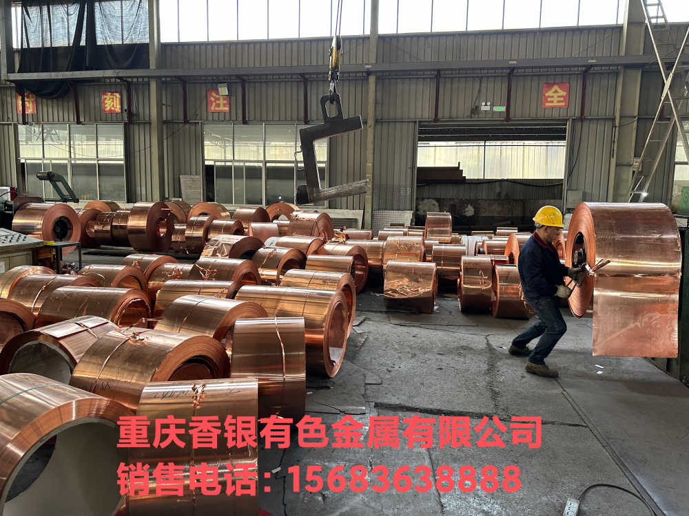 止水銅片焊接出現(xiàn)問題如何解決？